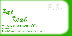 pal keul business card